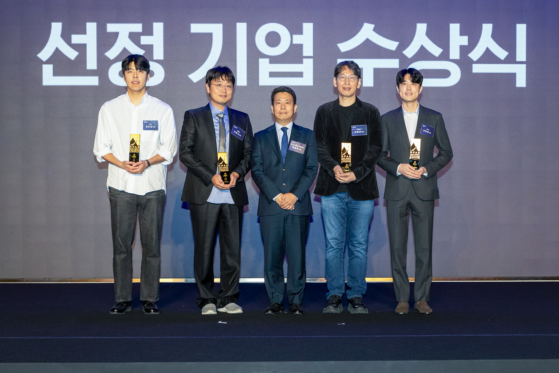 20 National-Champion AI Startups… Dalpha Named a 'Korea Promising AI Startup'